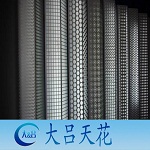 Xΰ嶨 ă(yu) V|XΰSֱN